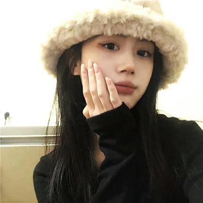 爱的着陆